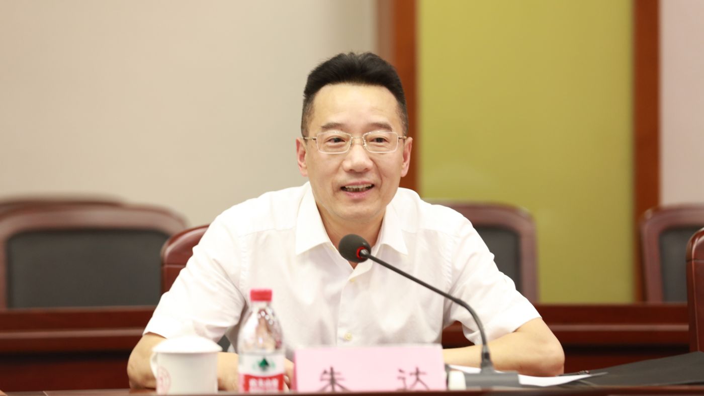 三十年磨一剑 ag贵宾会ag贵宾会聚力建设“双一流”_fororder_1683770021388_645c4aa58908740001c5ce20